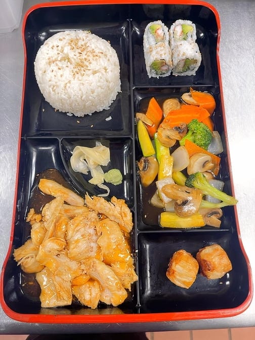 Chicken Teriyaki Bento Box (Lunch).