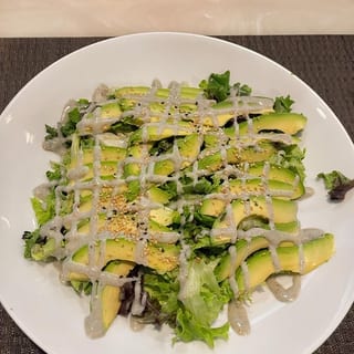 Avocado Salad