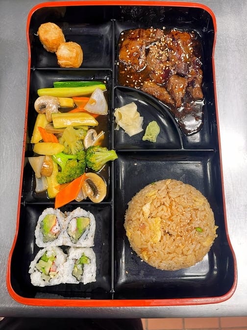 Beef Teriyaki Bento Box (Lunch).