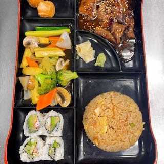 Beef Teriyaki Bento Box (Lunch)